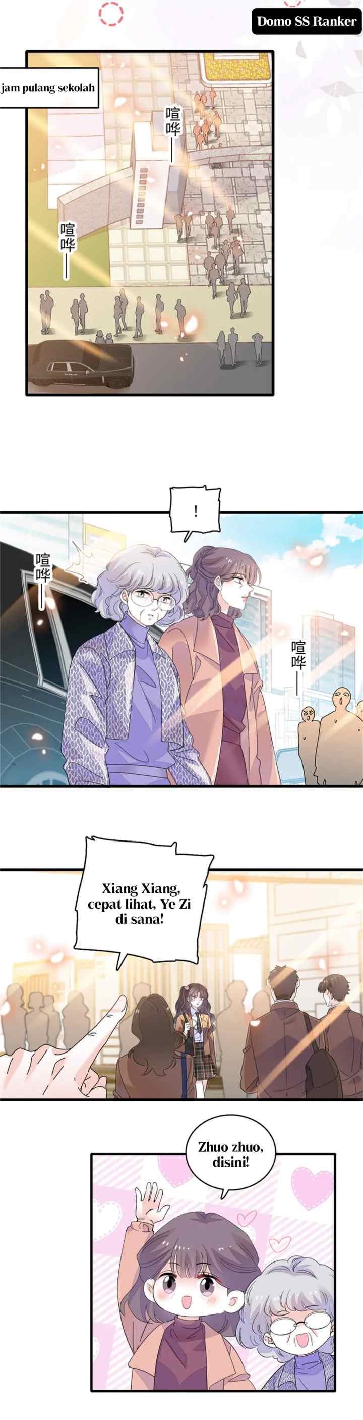 Almighty Daughter Runs The World chapter 80 halaman 8