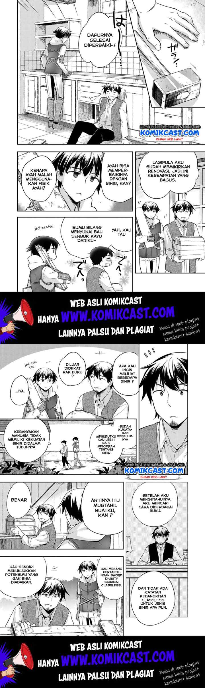 Mushoku no Eiyuu: Betsu ni Skill Nanka Iranakattan daga chapter 13 halaman 6