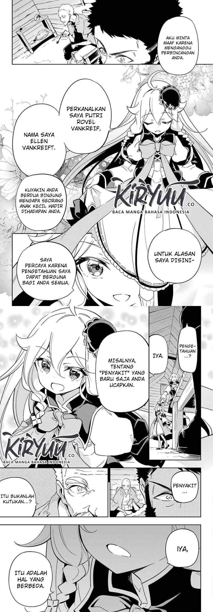 Chichi wa Eiyuu Haha wa Seirei Musume no Watashi wa Tenseisha chapter 21 halaman 12