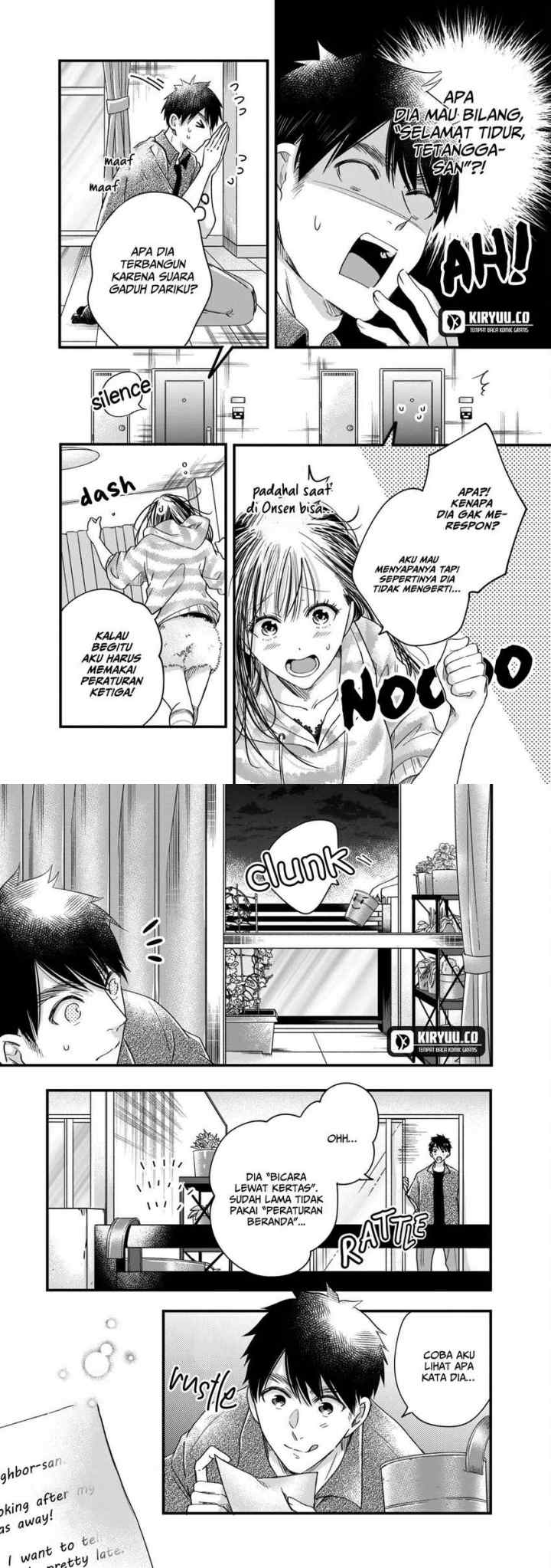 Kyou mo Veranda de chapter 63 halaman 13
