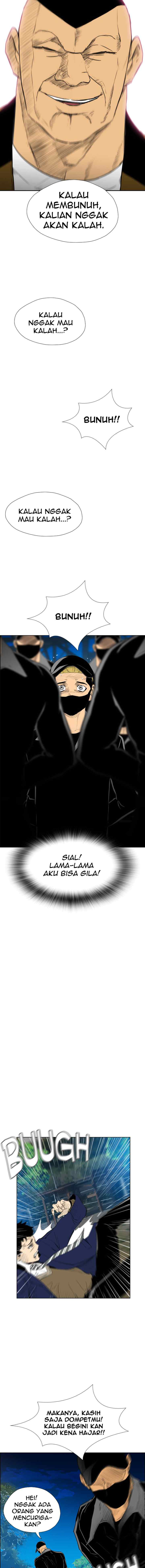 Reawaken Man chapter 132 halaman 14