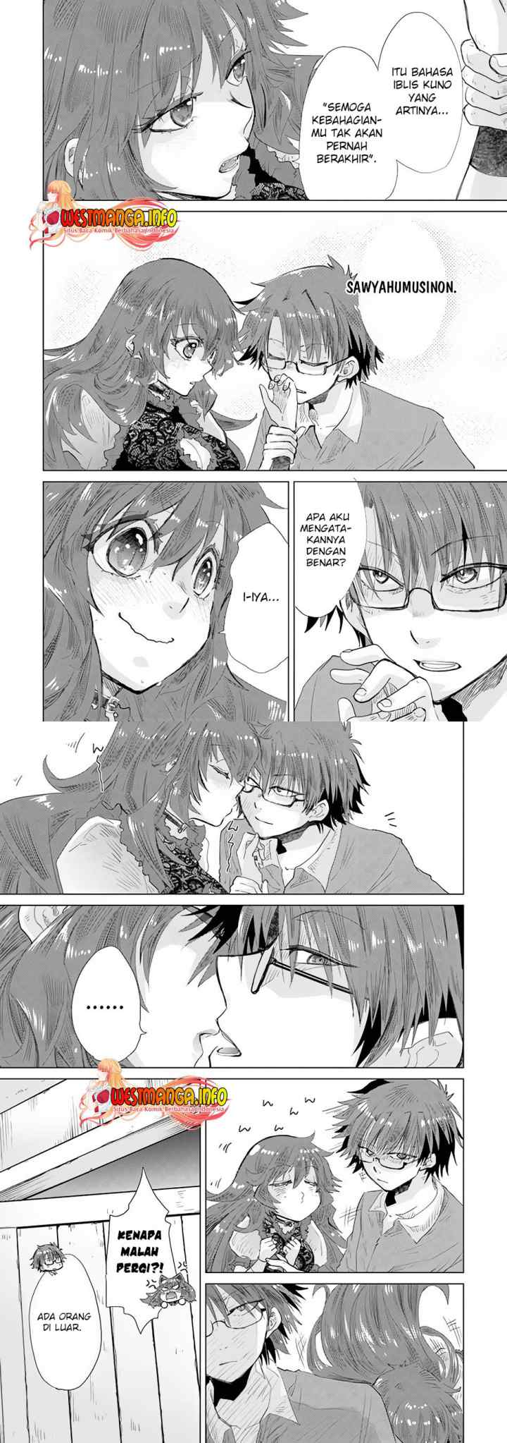 Hazure Skill chapter 25 halaman 4
