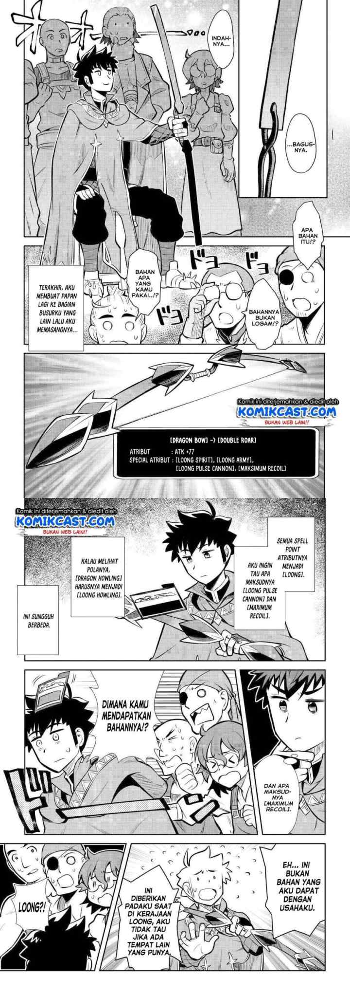 Toaru Ossan no VRMMO Katsudouki chapter 55 halaman 6