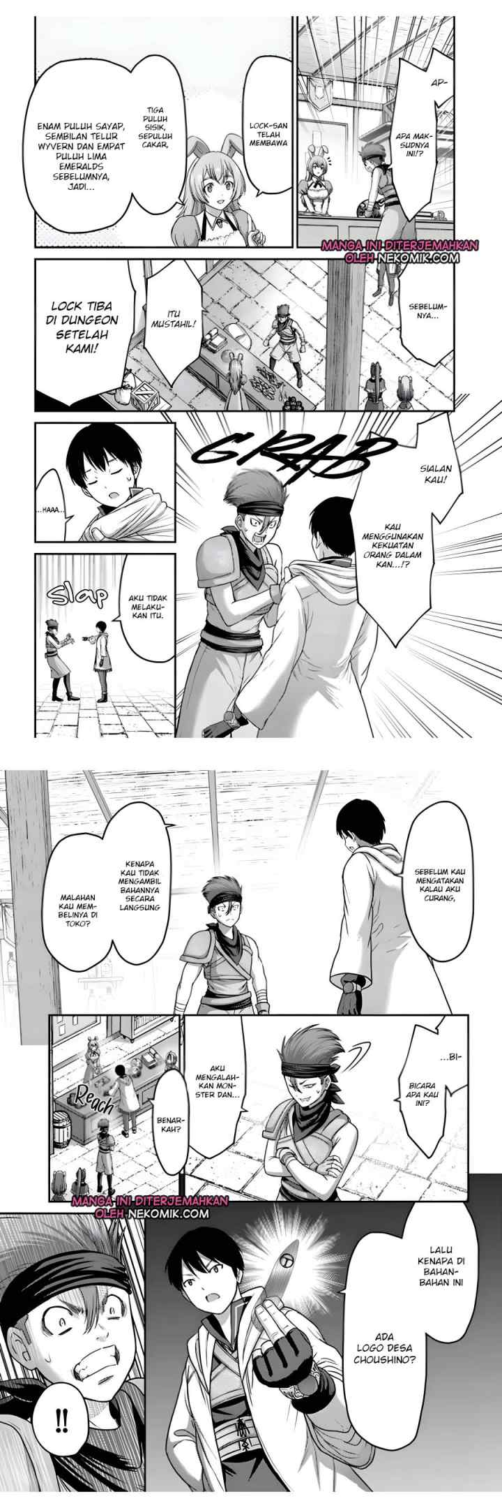 The Beast Tamer was Fired from his Childhood Friends' S-Rank Party chapter 14 halaman 5