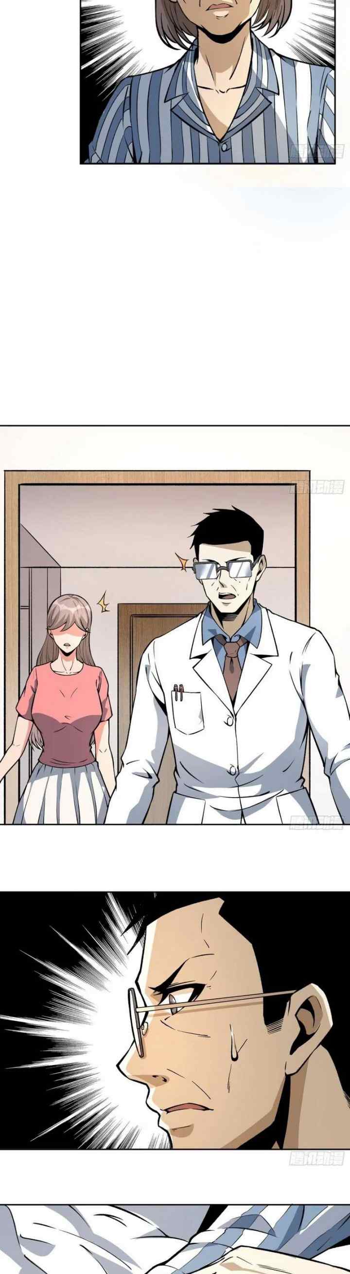 Super Genius Material chapter 32 halaman 10