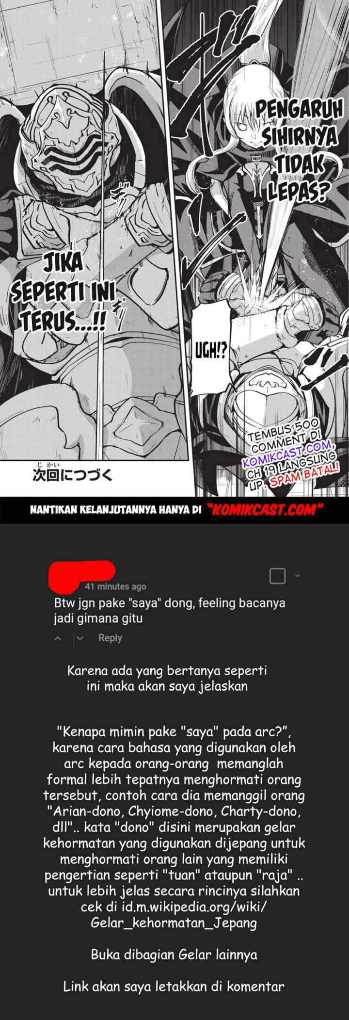 Gaikotsu Kishi-sama, Tadaima Isekai e Odekakechuu chapter 18 halaman 16