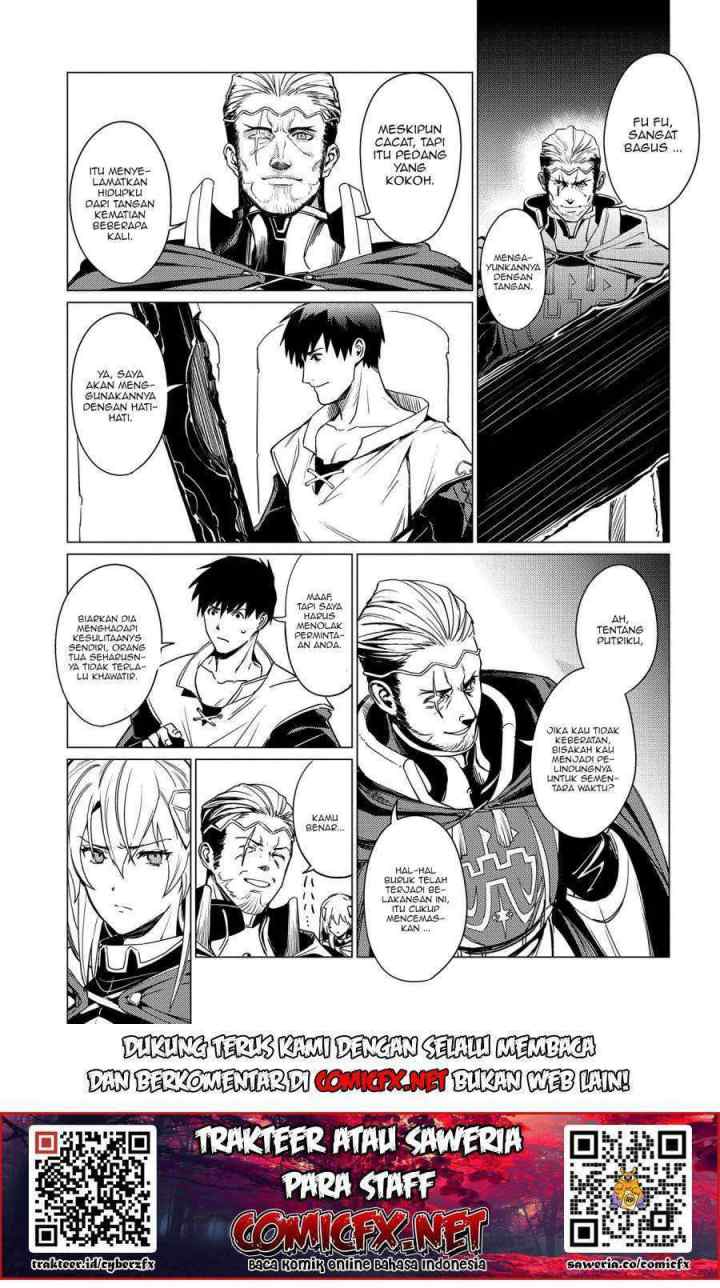 Ore wa Subete wo Parry Suru chapter 2.2 halaman 11