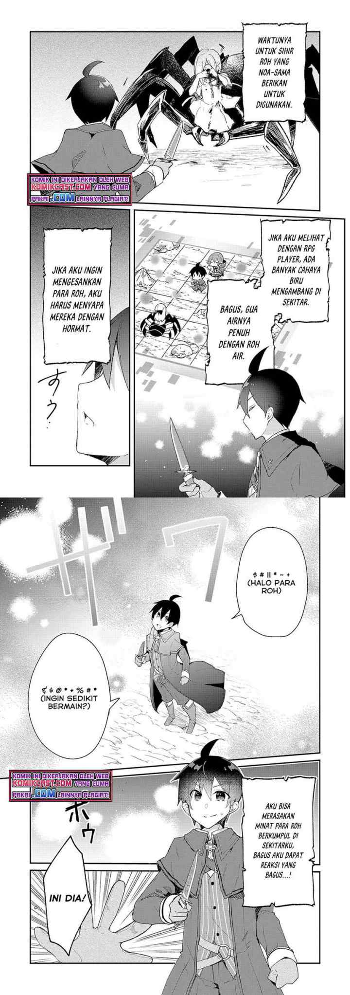 Shinja Zero no Megami-sama to Hajimeru Isekai Kouryaku chapter 15 halaman 6
