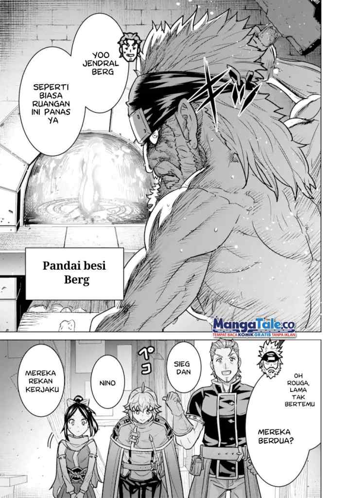 Ie de Munou to Iware Tsuzuketa Ore Desu ga, Sekaiteki ni wa Chou Yuunou Datta you desu chapter 7.2 halaman 13