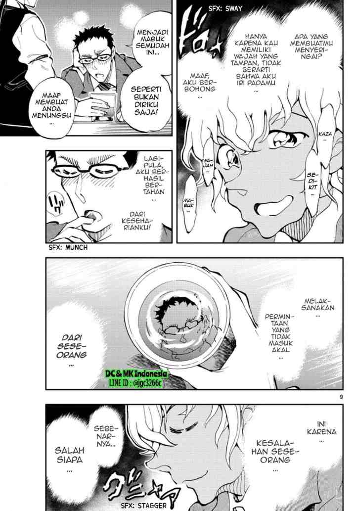 Detective Conan: Zero's Tea Time chapter 11 halaman 9