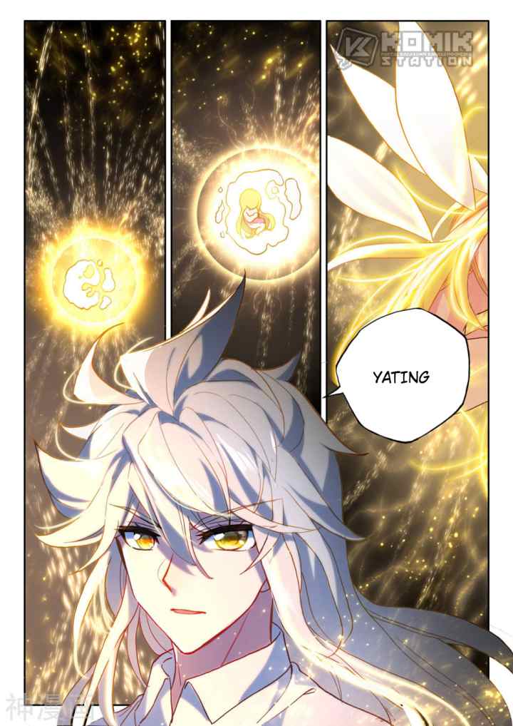 Shen Yin Wang Zuo chapter 221.1 halaman 9
