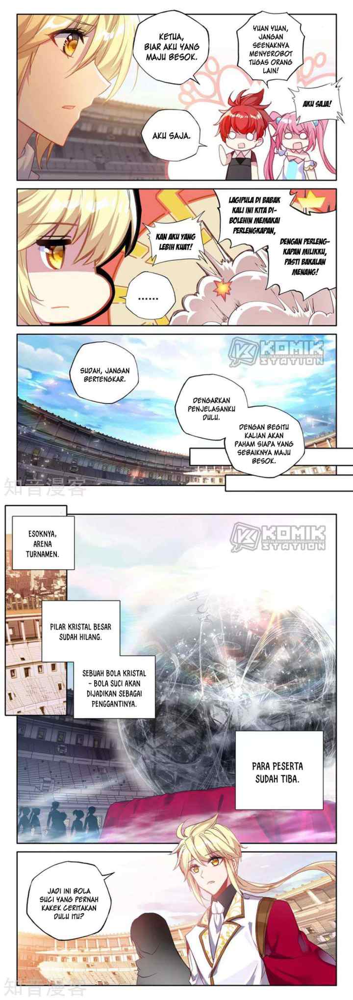 Shen Yin Wang Zuo chapter 204 halaman 5