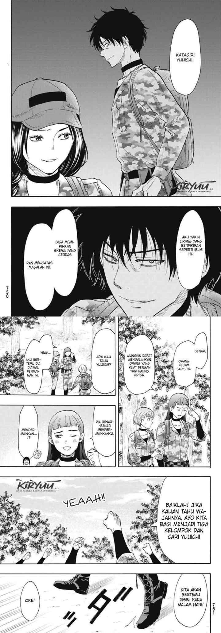 Tomodachi Game chapter 76 halaman 15