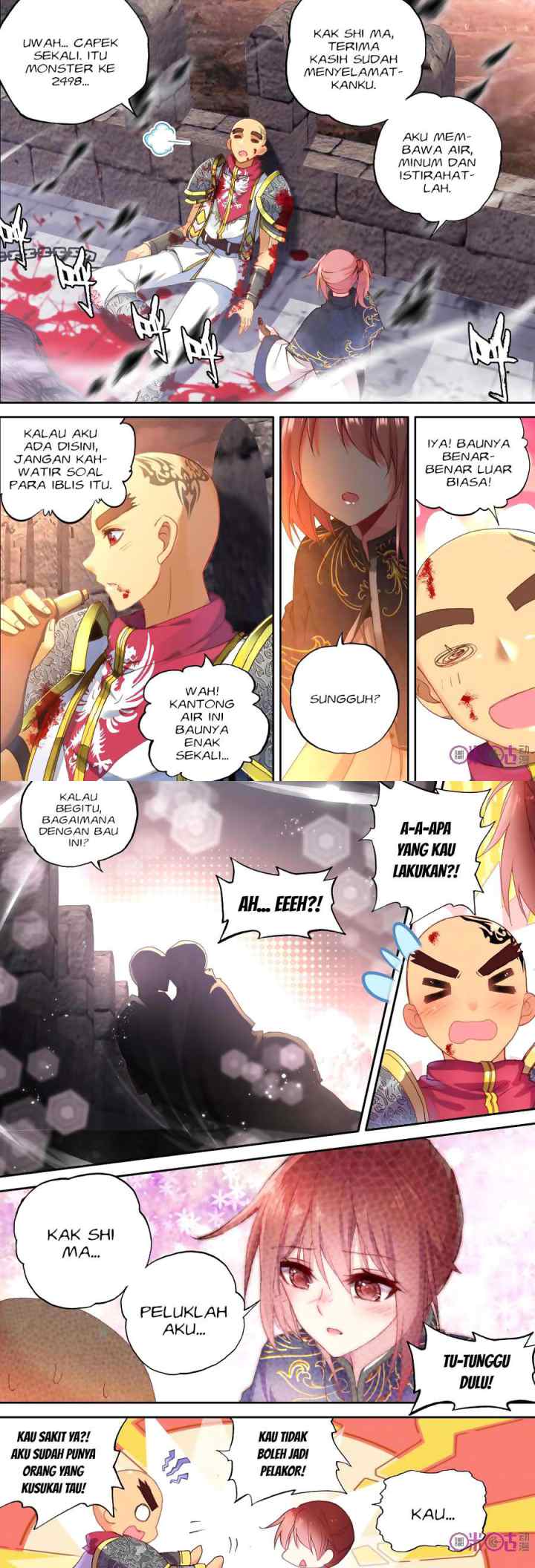 Shen Yin Wang Zuo chapter 149 halaman 9