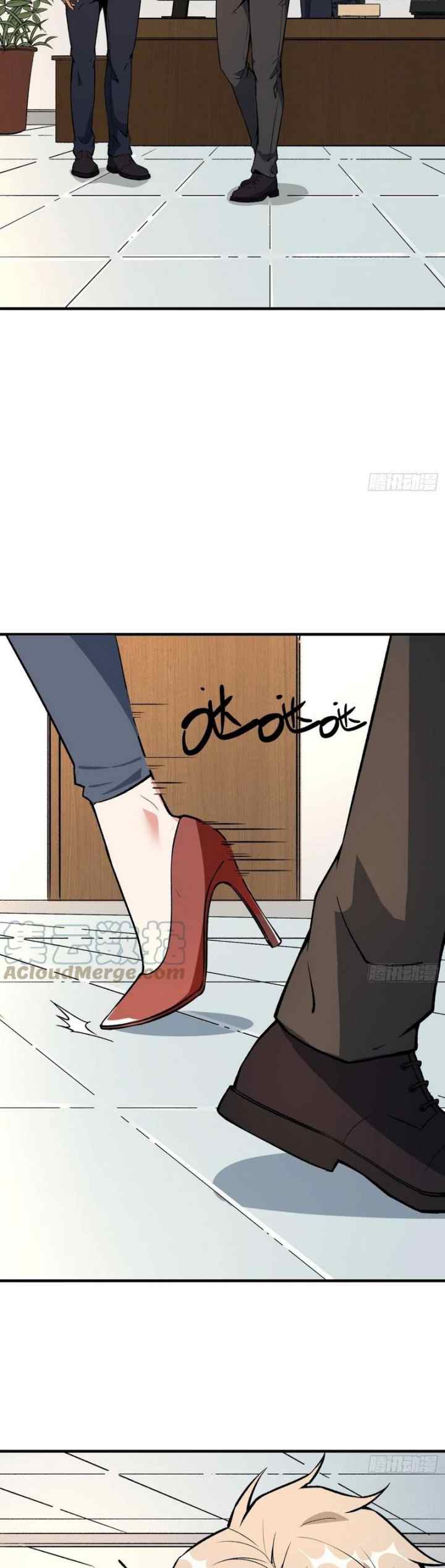 Super Genius Material chapter 51 halaman 4