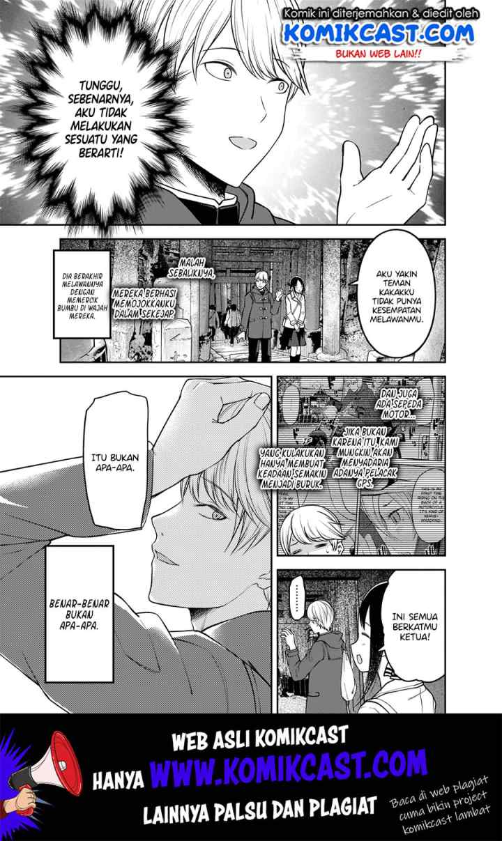 Kaguya-sama wa Kokurasetai: Tensai-tachi no Renai Zunousen chapter 187 halaman 10