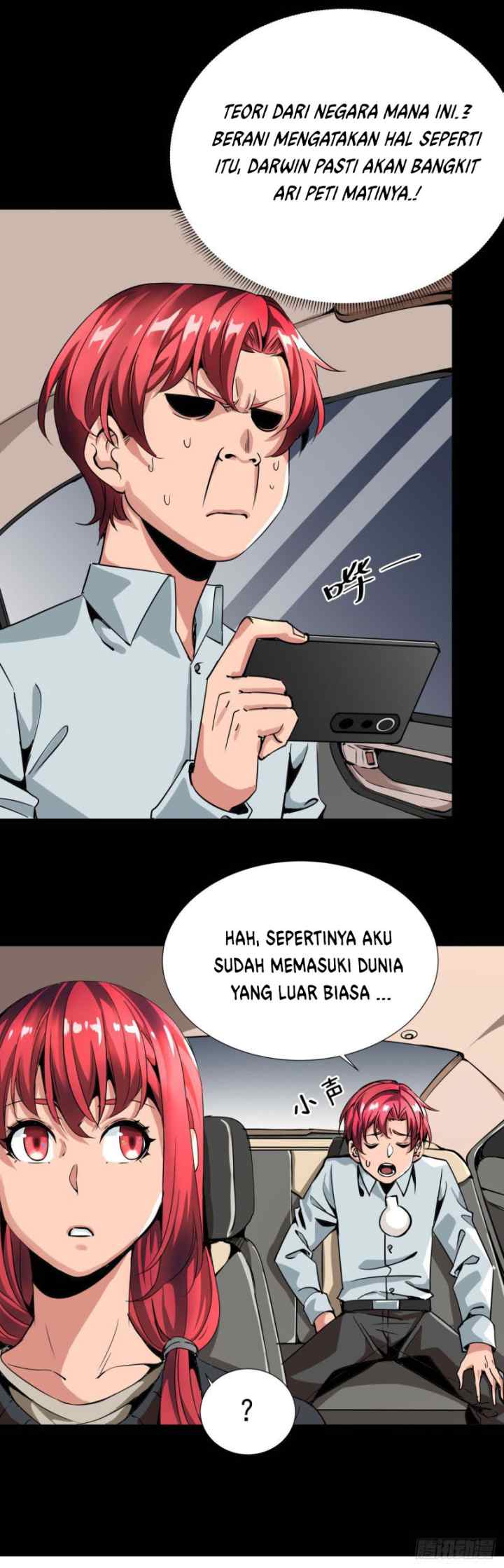 Rebirth Of Tian Lun chapter 3 halaman 7