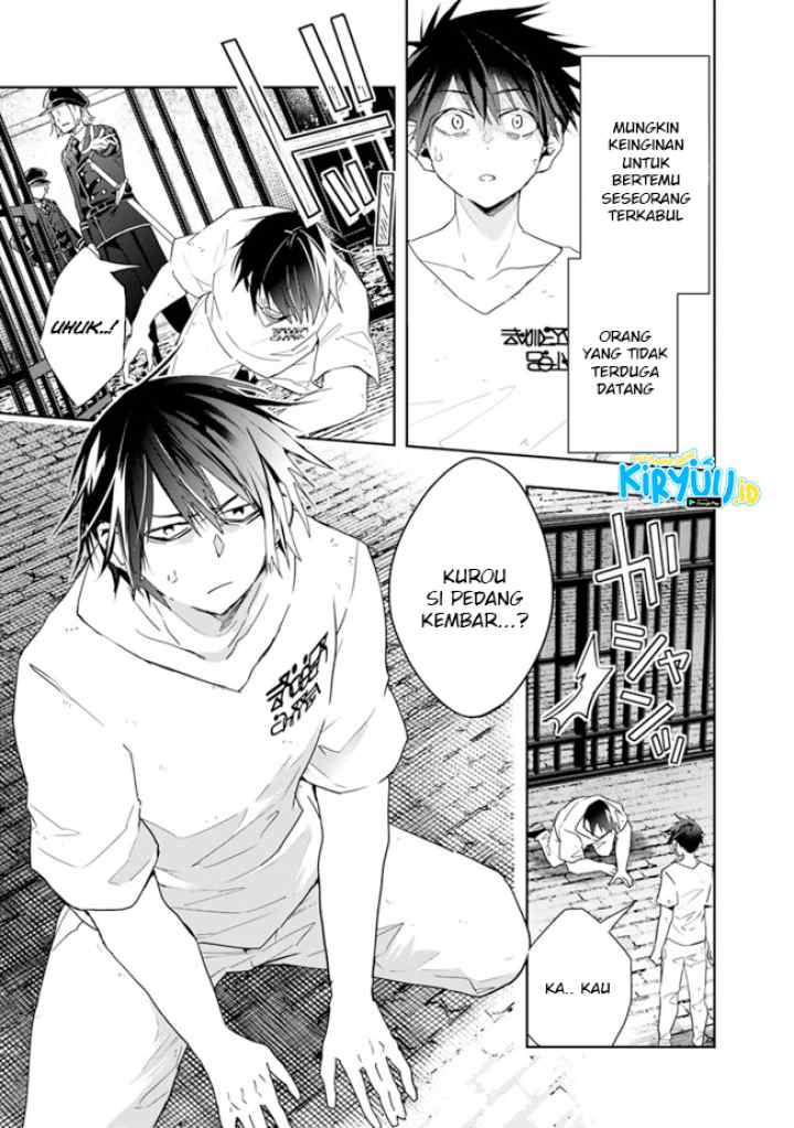 Isekai Monster Breeder chapter 68 halaman 11