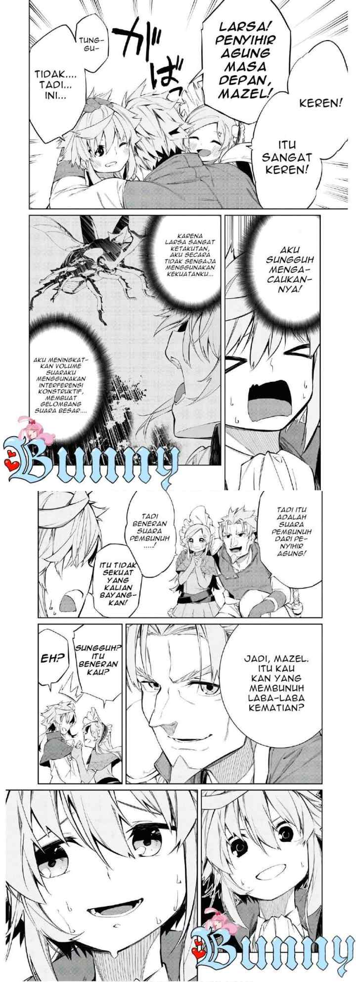 The Greatest Philosoper With Zero Magic chapter 2 halaman 16