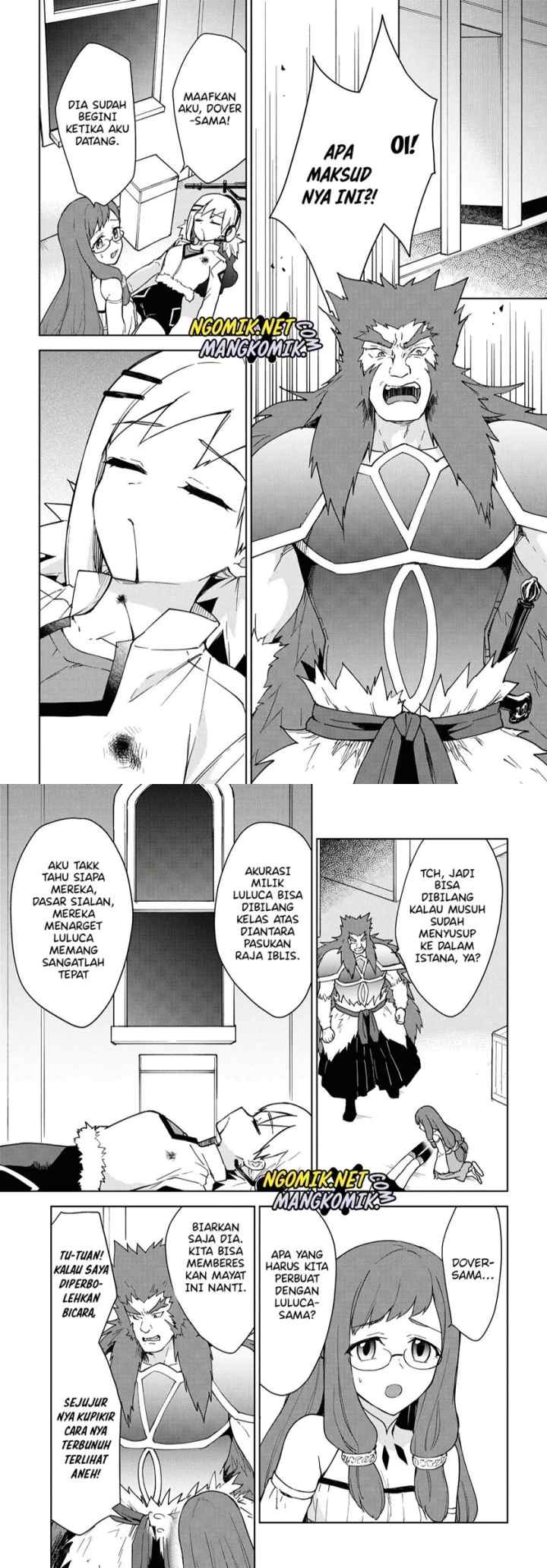 Cheat Skill chapter 11 halaman 7