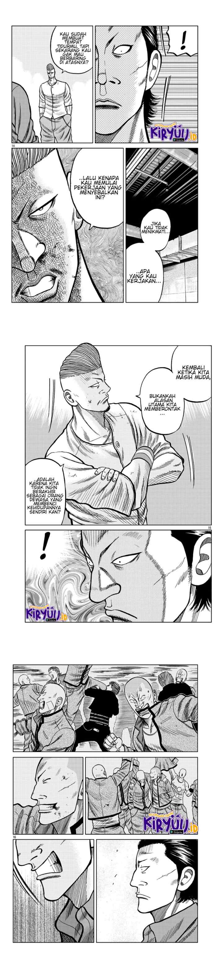 Worst Gaiden Mr. Zetton chapter 6 halaman 6