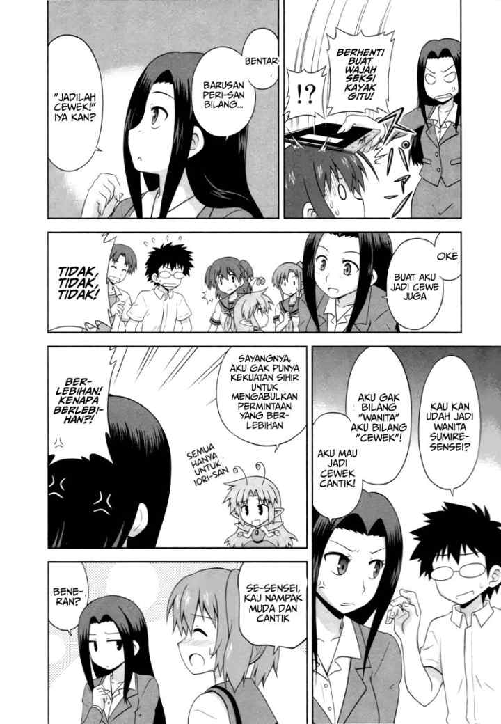 Osananajimi wa Onnanoko bi Naare chapter 8 halaman 8