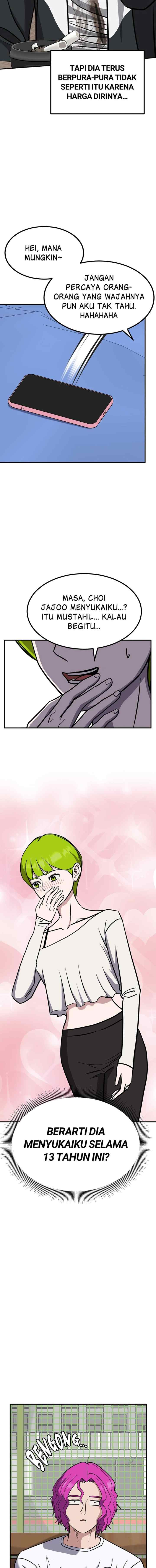 Marriage Sim chapter 38 halaman 5