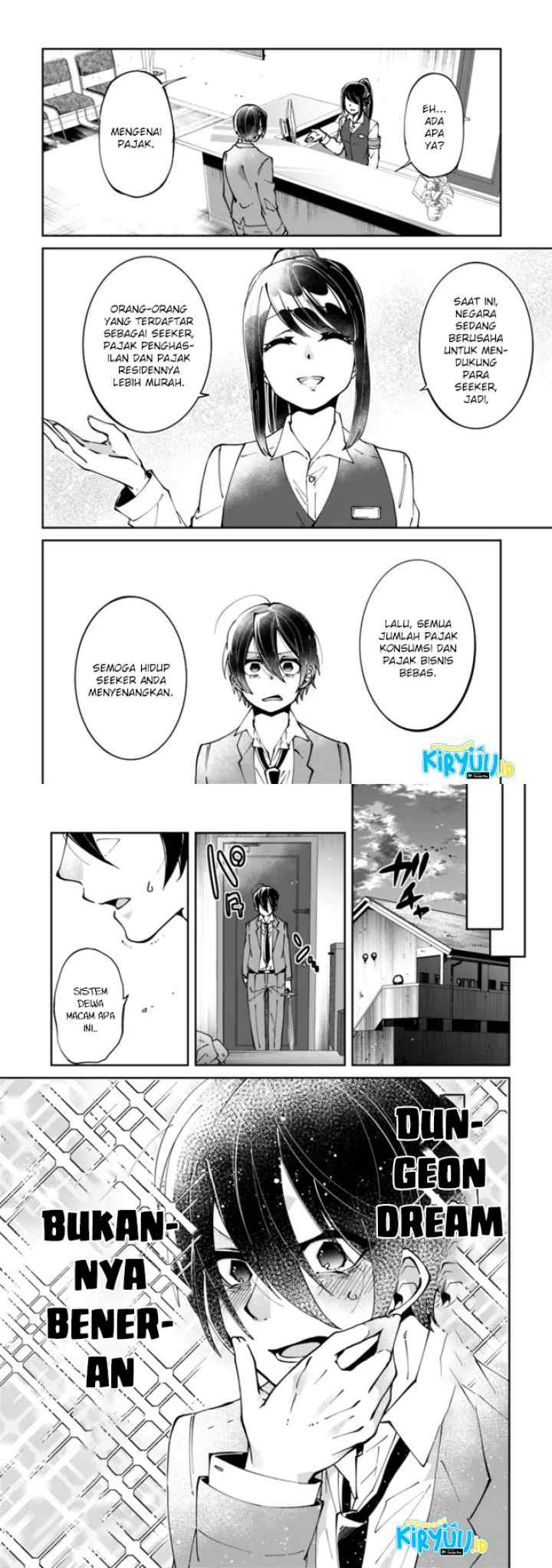 Shachiku, Dungeon Darake no Sekai de Koyuu Skill chapter 1.2 halaman 5
