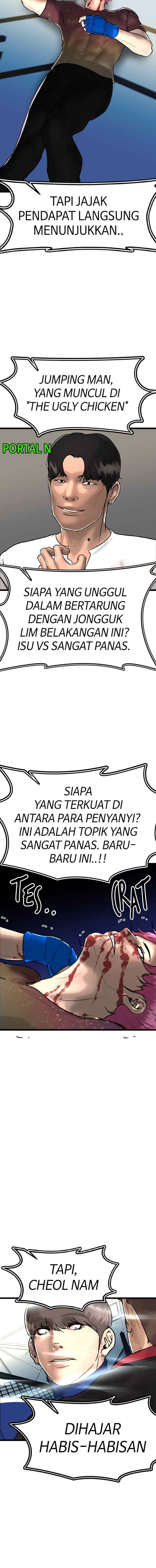 Attention Seeker chapter 115 halaman 14
