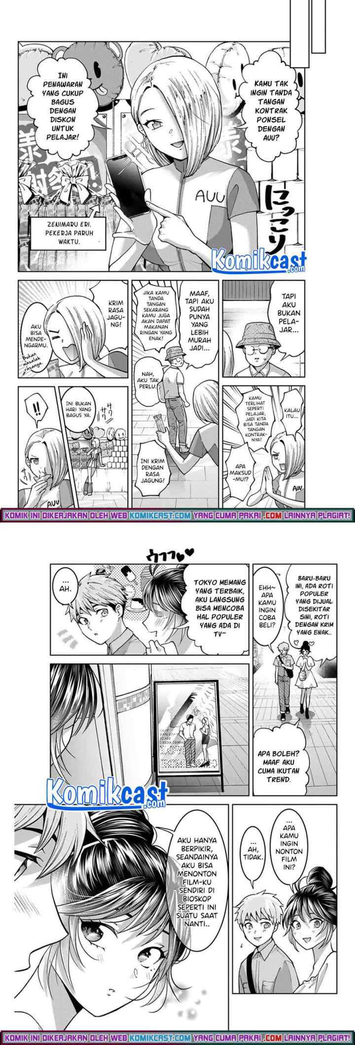 Bokutachi wa Hanshoku wo Yameta chapter 32 halaman 5