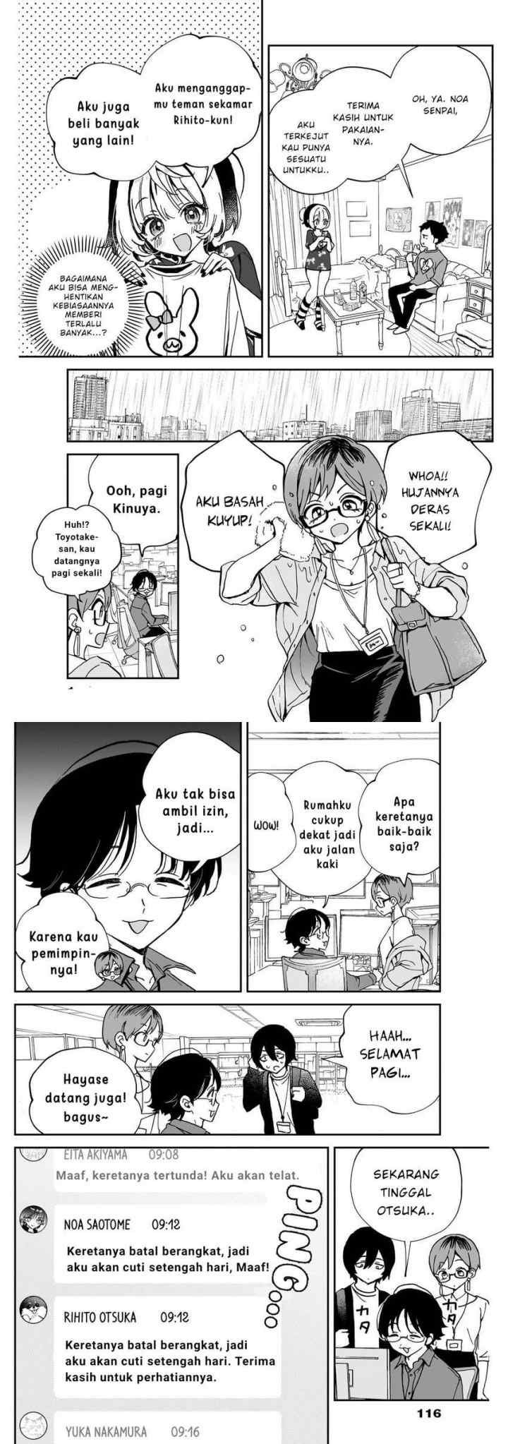 Noa Is My Senior, and My Friend chapter 55 halaman 11