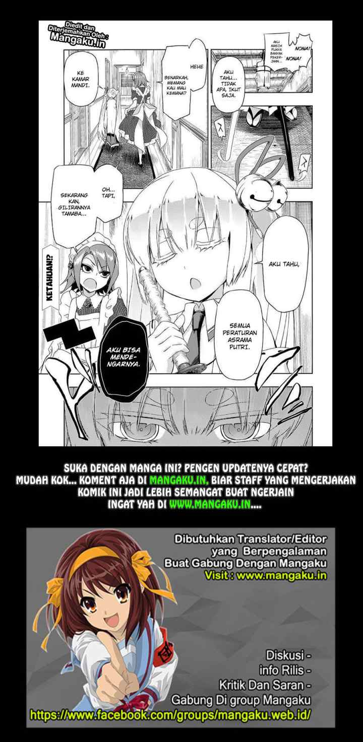 Busou Shoujo Machiavellianism chapter 16 halaman 17