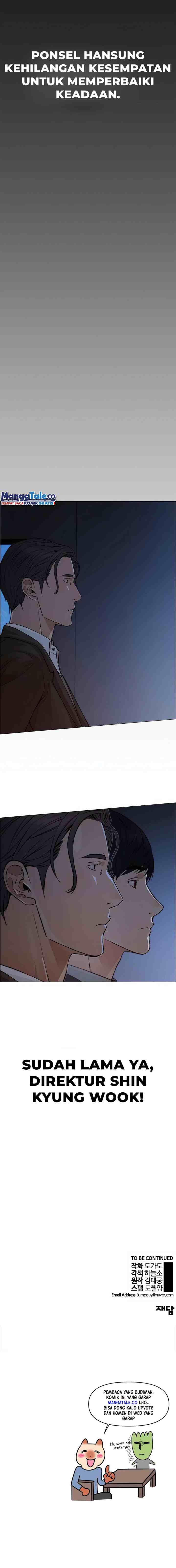 The Man chapter 131 halaman 16