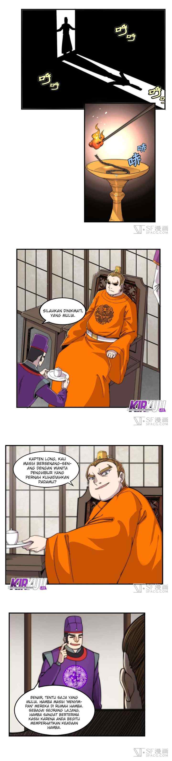 Martial King's Retired Life chapter 47 halaman 6