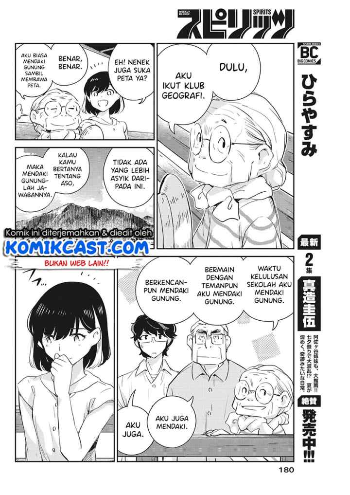 Kekkon Surutte, Hontou desu ka? chapter 68 halaman 13