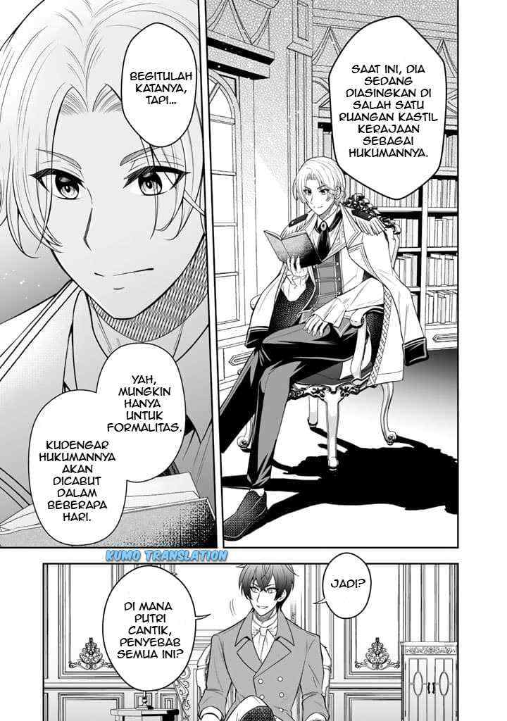 Rinkoku kara Kita Yome ga Kawaisugite Doushiyou chapter 4.1 halaman 12
