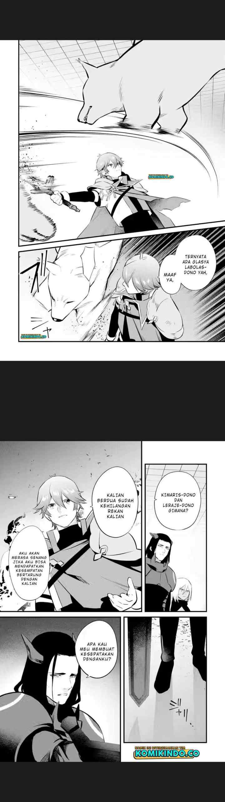 Nankoufuraku no Maoujou e Youkoso chapter 19 halaman 4