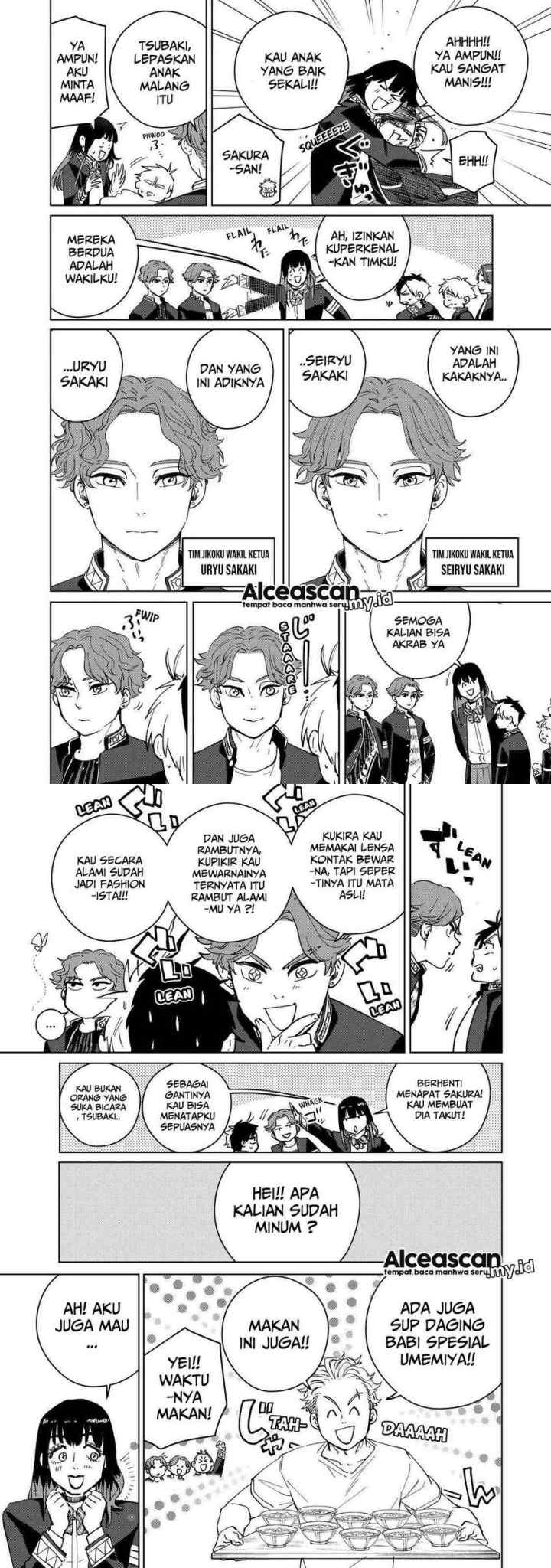 Wind Breaker (NII Satoru) chapter 62 halaman 7