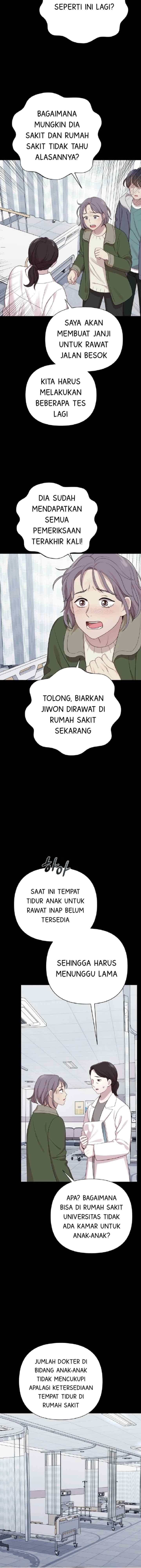 Give Birth To Me chapter 32 halaman 13