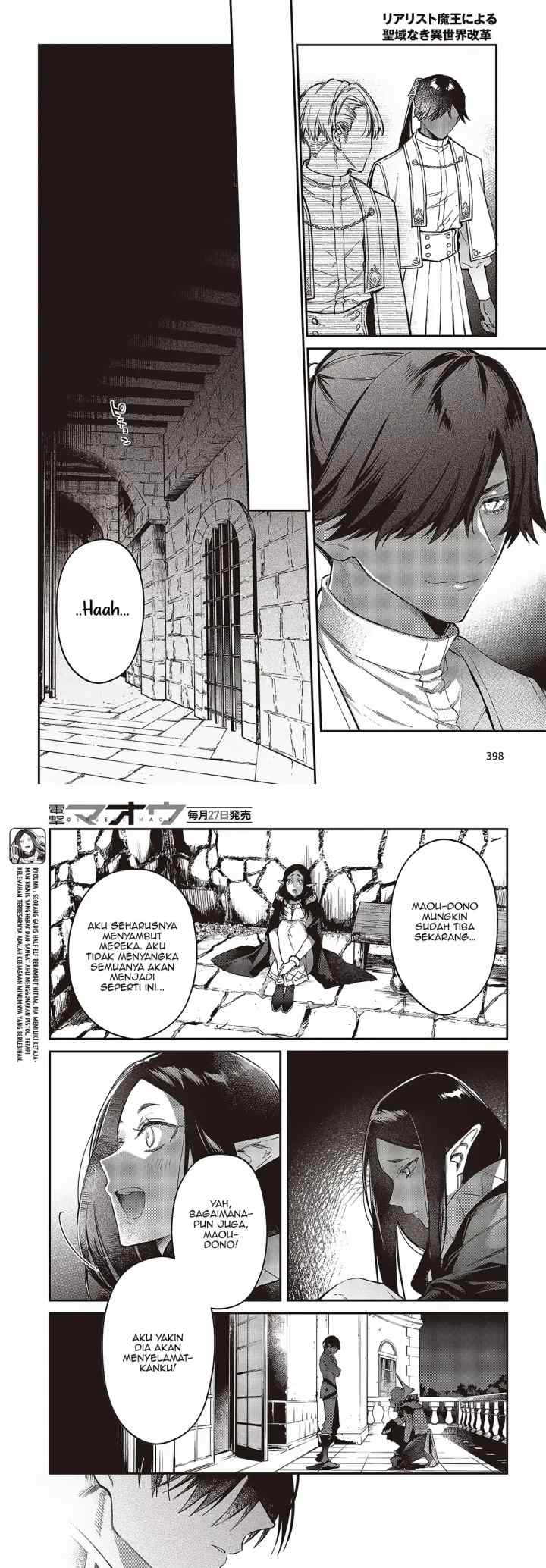 Realist Maou Niyoru Seiiki Naki Isekai Kaikaku chapter 51 halaman 14