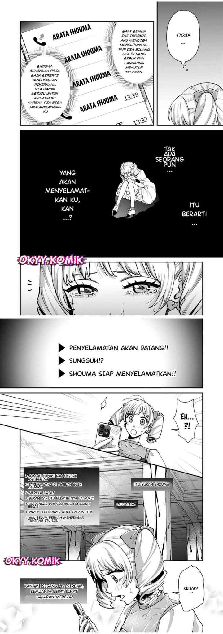 Moto Saikyou Kouryakusha, Nozomanu Dungeon Haishin de Musou shite Shimasu chapter 5 halaman 12
