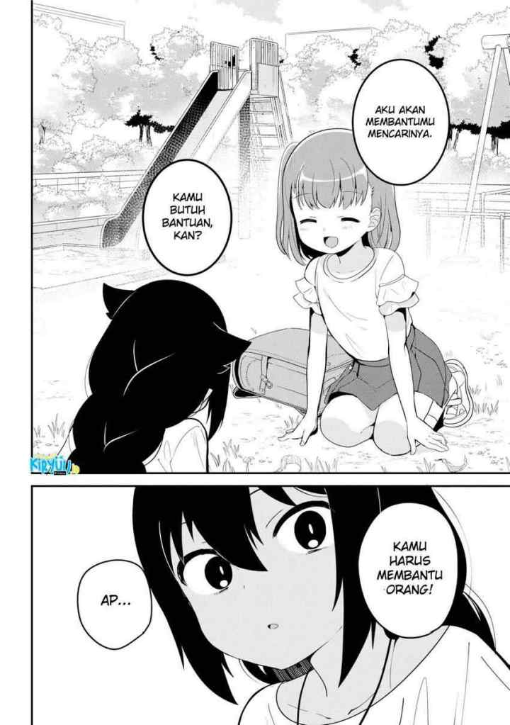 Jahy-sama wa Kujikenai! chapter 19 halaman 6