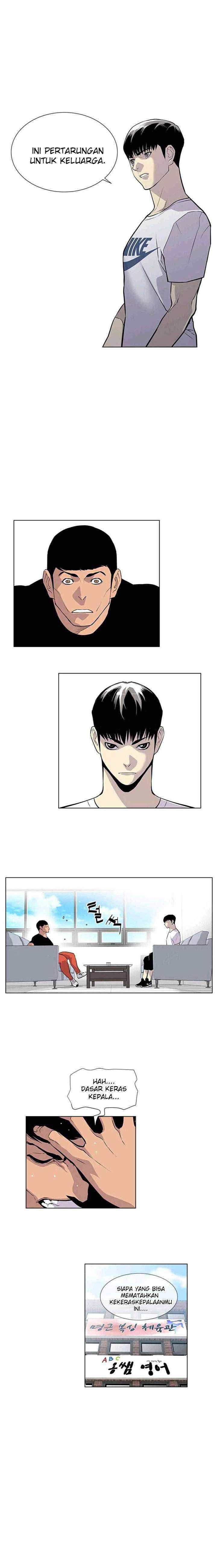 Gang of School chapter 19 halaman 5