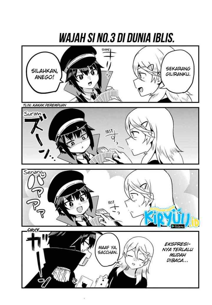 Jahy-sama wa Kujikenai! chapter 70 halaman 12