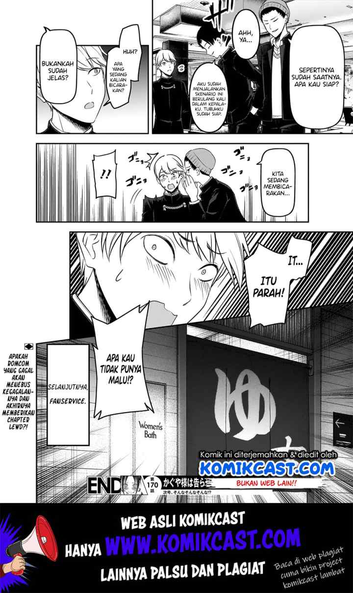 Kaguya-sama wa Kokurasetai: Tensai-tachi no Renai Zunousen chapter 180 halaman 19
