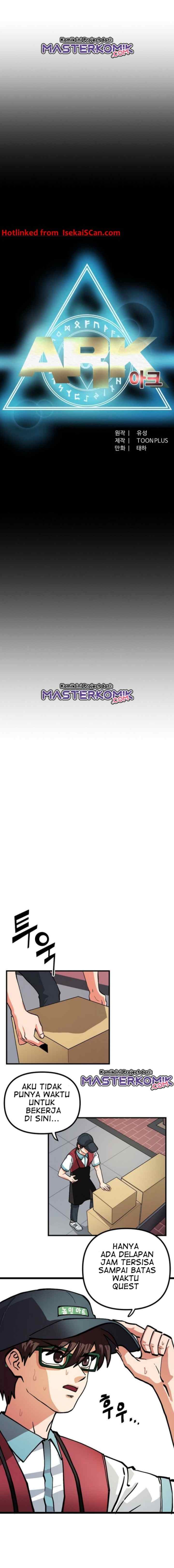 ARK (Taeha) chapter 11 halaman 4