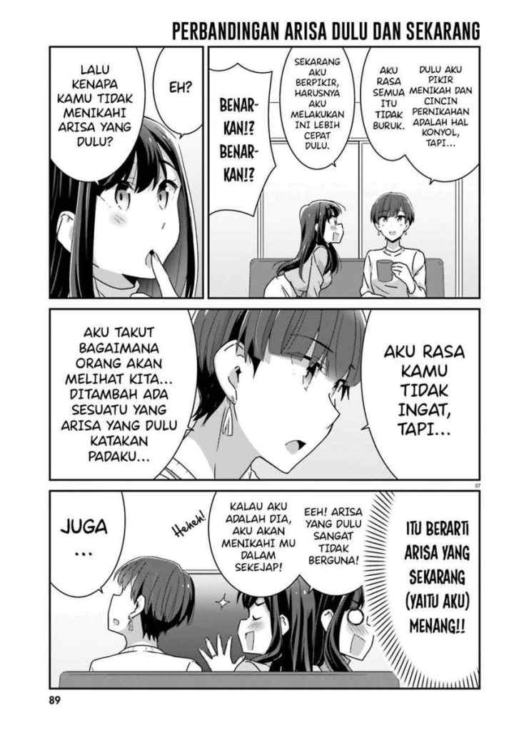 Akarui Kioku Soushitsu chapter 44 halaman 9