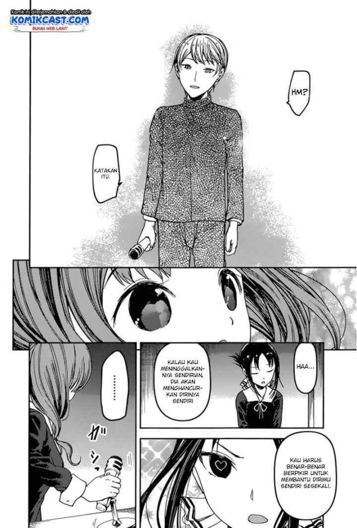 Kaguya-sama wa Kokurasetai: Tensai-tachi no Renai Zunousen chapter 68 halaman 11