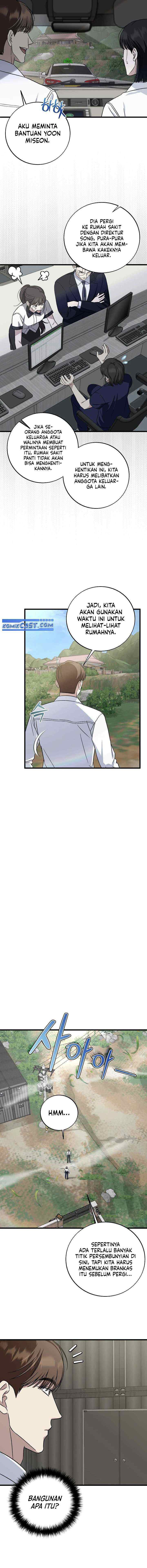 This is the Law chapter 144 halaman 7