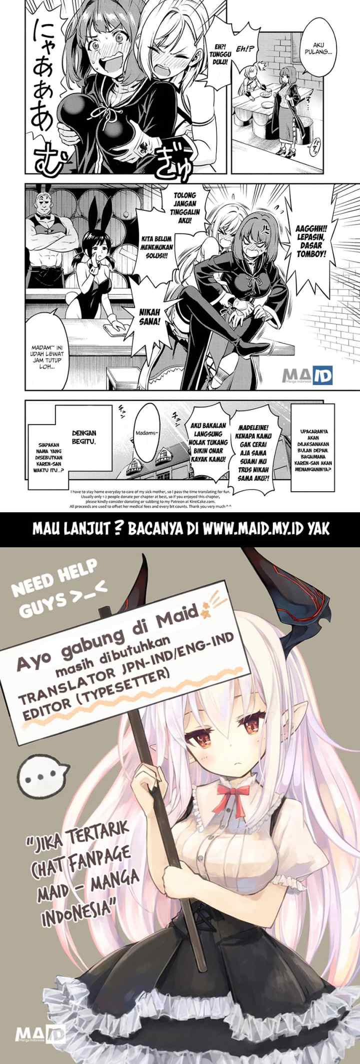 Toshiue Elite Onna Kishi Ga Boku No Mae De Dake Kawaii chapter 1.2 halaman 11
